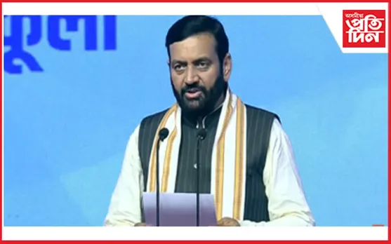 হাৰিয়ানাৰ মুখ্যমন্ত্ৰী হিচাপে শপতগ্ৰহণ নায়ব সিং ছইনিৰ
