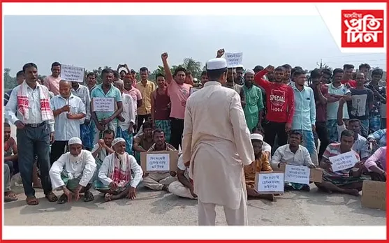 ৰৌমাৰী বিলত হোৱা অবৈধ বেদখলৰ বিৰুদ্ধে ৰাইজৰ প্ৰতিবাদ...