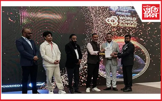 আন্তৰ্জাতিক পৰ্যায়ত উজলিল আজমল মৰ্ডাণ ৰেচিডেন্সিয়েল স্কুল