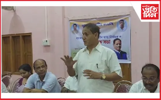 চামগুৰিত বিজেপি পৰাস্ত হ'ব বুলি জানিয়ে এক বিশৃংখল পৰিবেশ সৃষ্টি কৰিব বিচাৰিছে...