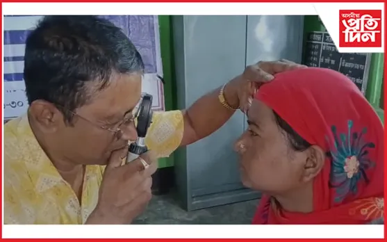 ৰাইডঙীয়াত বিনামূলীয়া চকু পৰীক্ষা শিবিৰ