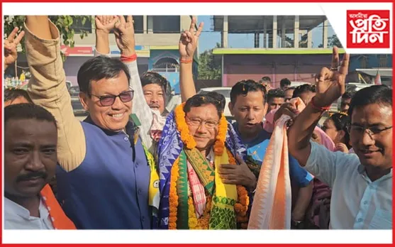 এনডিএ মিত্ৰজোঁটৰ চিদলী সমষ্টিৰ প্ৰাৰ্থী  নিৰ্মল কুমাৰ ব্ৰহ্মক বিপুল আদৰণি...