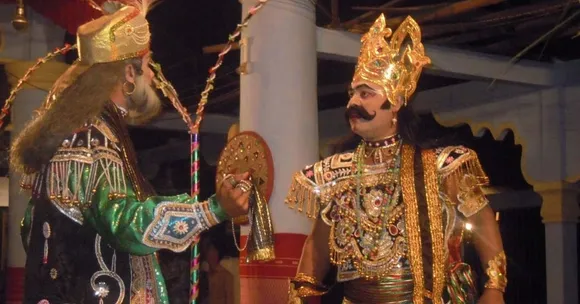 ৭দিনীয়া বণাঢ্য কাৰ্যসূচীৰে সদৌ অসম ভাওনা সমাৰোহ...