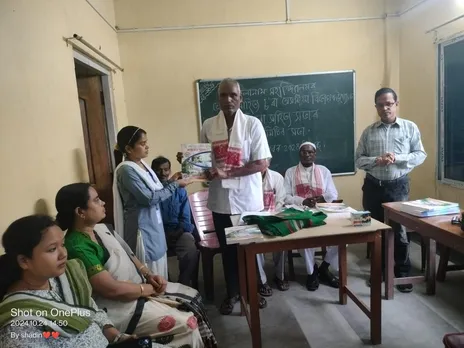 ধুবুৰী জিলা সাহিত্য সভাৰ কৰ্ণধাৰ সমিতিৰ সভা