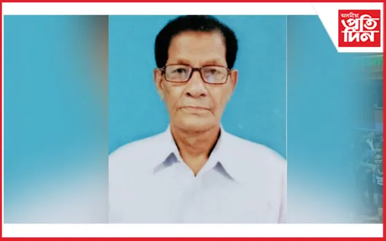 চিলাপথাৰ আৱাসিক উচ্চতৰ মাধ্যমিক বিদ্যালয়ৰ অৱসৰপ্ৰাপ্ত প্ৰধান শিক্ষক বীৰেন্দ্ৰ নাথ গগৈ আৰু নাই