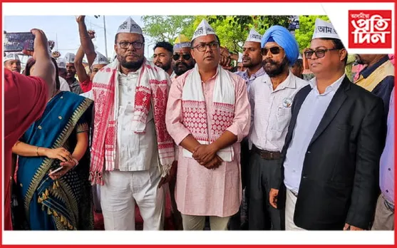 বিহালী আৰু চামগুৰিত আপৰ প্ৰাৰ্থীৰ মনোনয়ন দাখিল...