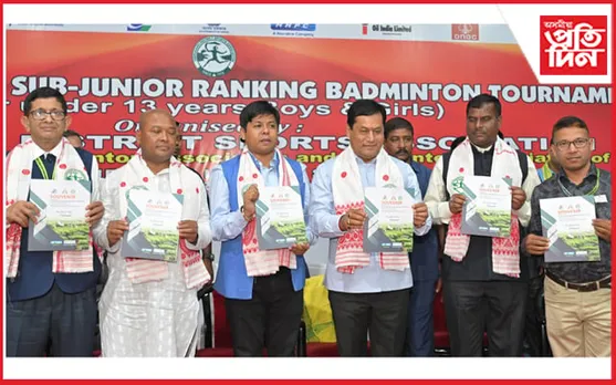 য়নেক্স ছানৰাইজ অল ইণ্ডিয়া ছাব জুনিয়ৰ ৰেংকিং বেডমিণ্টন টুৰ্ণামেণ্টৰ উদ্বোধনী অনুষ্ঠানত কেন্দ্ৰীয় মন্ত্ৰী সোণোৱাল 