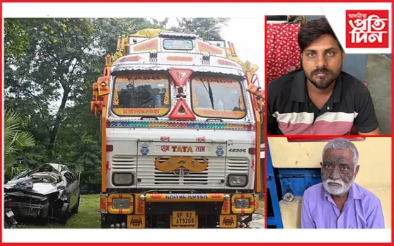 কাজিৰঙাত বাৰ্মিজ চুপাৰি ভৰ্তি ট্ৰাক জব্দঃ ডিমাপুৰৰ পৰা উত্তৰ প্ৰদেশলৈ নিয়াৰ চেষ্টা...