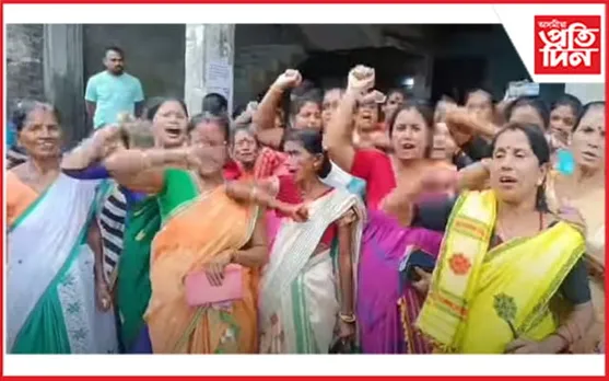 ৰঙিয়াত শতাধিক মহিলাৰ বিদ্যুৎ বিভাগৰ কাৰ্যালয় ঘেৰাও...
