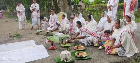 পানজানত শংকৰদেৱৰ ৫৬৭সংখ্যক জন্ম জয়ন্তী উদ্‌যাপন আৰু শ্ৰীমদ্ভাগৱত ব্যাখ্যা অনুষ্ঠান