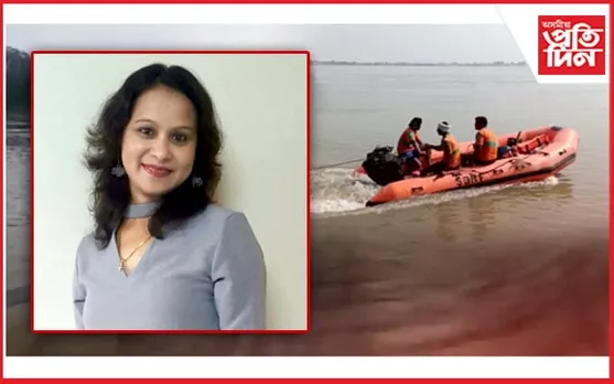 মহানগৰীৰৰ পৰা চিকিৎসক পত্নী সন্ধানহীন