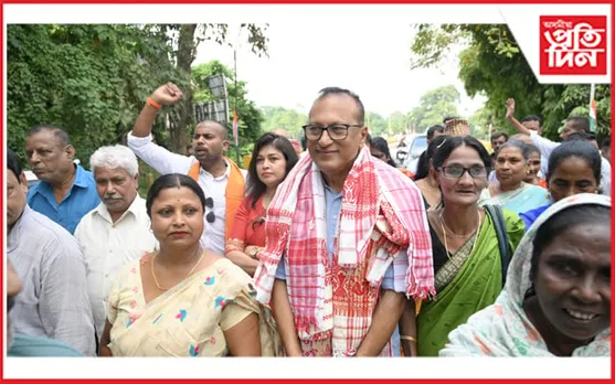 '২০২৬ ত কংগ্ৰেছৰ নেতৃত্বতে দিছপুৰত চৰকাৰ গঠন হ'ব'- সাংসদ প্ৰদ্যুৎ বৰদলৈৰ