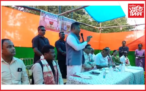 অৰুণোদয়, মূল্যবৃদ্ধি, জল জীৱন মিছন, ছাহ শ্ৰমিকৰ মজুৰিৰ প্ৰসংগৰে উত্তাল বিহালীৰ নিৰ্বাচনী সভা