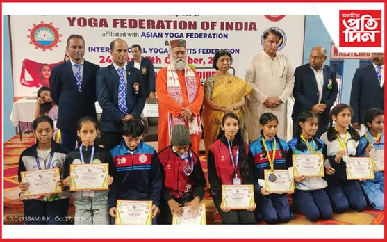 ছাব জুনিয়ৰ আৰু জুনিয়ৰ ৰাষ্ট্ৰীয় যোগাসনত অসম দলৰ সাফল্য