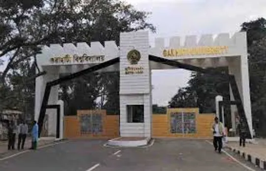 গুৱাহাটী বিশ্ববিদ্যালয়ত "দীপাৱলীৰ প্ৰদূষণ আৰু সেউজ ক্ৰেকাৰৰ গুৰুত্ব" শীৰ্ষক ৱেবিনাৰ