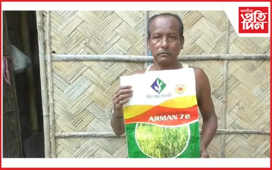 খেতিয়কক ৰাম ঠগন দিলে মঙলদৈৰ একাংশ নাৰ্চাৰীয়ে...