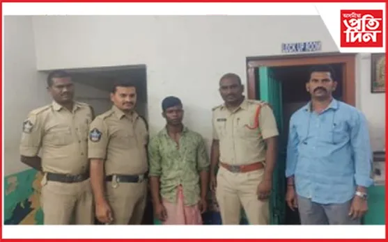 মৰিগাওঁ কাৰাগাৰৰ পৰা পলায়ন কৰা এটা কয়দীক অন্ধ্ৰপ্ৰদেশত গ্ৰেপ্তাৰ...