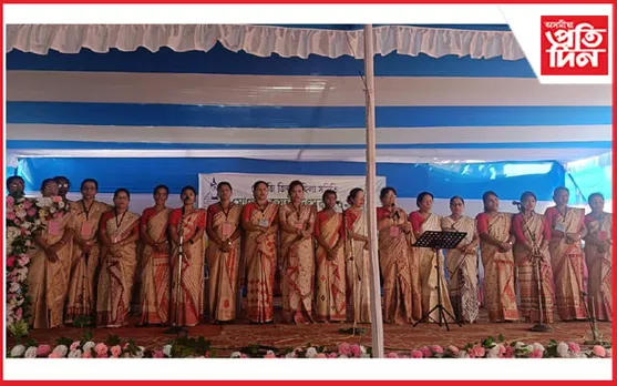 ধেমাজি জিলা মহিলা সমিতিৰ সোণালী জয়ন্তীৰ সামৰণী অনুষ্ঠান