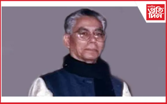 কলিয়াবৰৰ সু সন্তান, বিজ্ঞানী ডঃ গকুল গোস্বামীৰ বিয়োগ...
