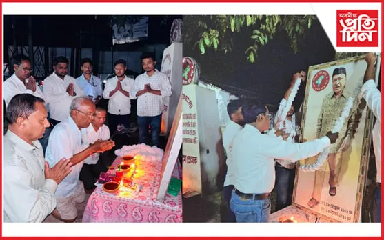 চিলাপথাৰ আঞ্চলিক ছাত্ৰ সন্থাৰ উদ্যোগত ভূপেন হাজৰিকাৰ শ্ৰদ্ধাঞ্জলি অনুষ্ঠান... 
