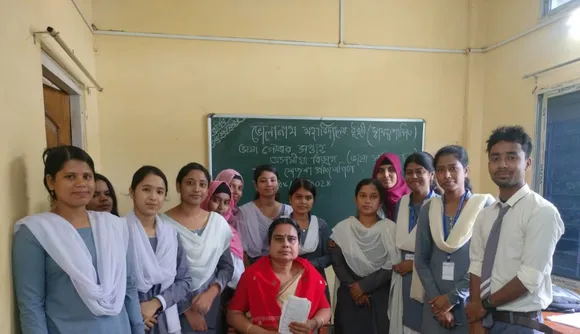 ভাষা গৌৰৱ সপ্তাহ উপলক্ষে ভোলানাথ মহাবিদ্যালয়ত সপ্তাহজোৰা কাৰ্যসূচী 