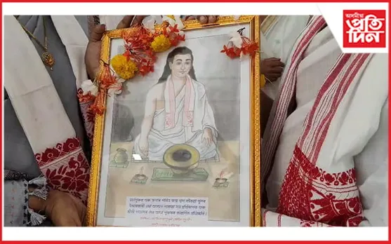 দামোদৰ দেৱ আতাৰ তিৰোভাৱ তিথিত তেখেতৰ প্ৰথমখন কাল্পনিক প্ৰতিছবি উন্মোচন...