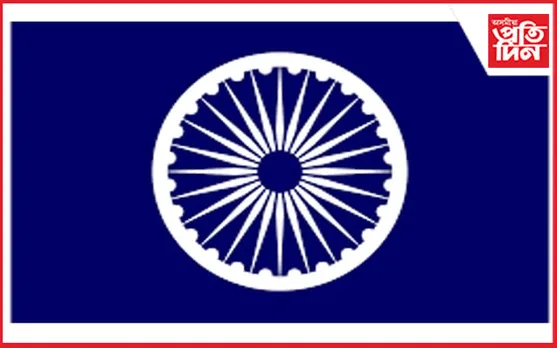 মণিপুৰ প্ৰসংগঃ দিল্লীত ৰিপাব্লিকান পাৰ্টি অফ ইণ্ডিয়াৰ সংবাদমেল
