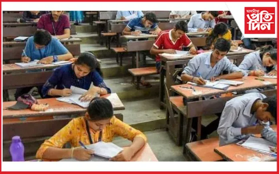 আজি ঘোষণা কৰিব স্বাস্থ্য বিভাগৰ ফলাফল
