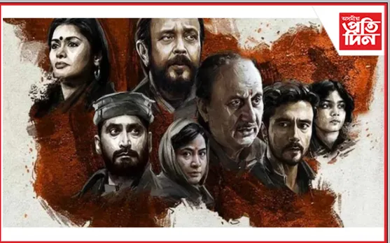''যদি কোনো হিন্দুক আক্ৰমণ কৰা হয় তেন্তে'' দ্যা কাশ্মীৰ ফাইলচৰ নিৰ্মাতা বিবেক অগ্নিহোত্ৰীৰ টুইট