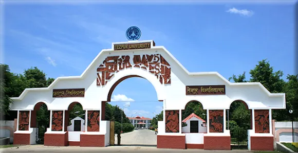 বিশ্বৰ শ্ৰেষ্ঠ তেজপুৰ বিশ্ববিদ্যালয়