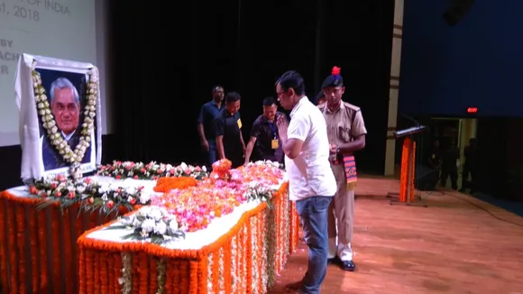 ইটানগৰত কাইলৈ বিসৰ্জন দিব বাজপেয়ীৰ চিতাভস্ম