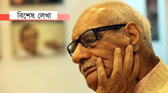 তেওঁ আছিল ‘বিবেকৰ শ্ৰুতলিপি’ শুনা সাংবাদিক
