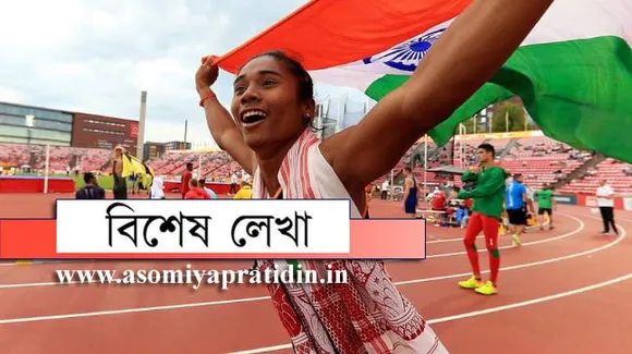 এছিয়ান গেমছত ভাৰতৰ সম্ভাৱনা