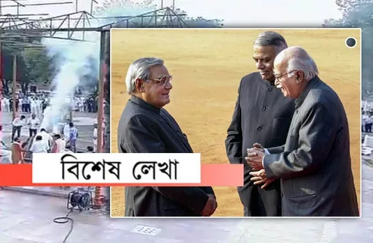 মনত পৰিছে আজি, জুইয়ে পোৰা ৮৩’ত তুমি কৈছিলাহি- ‘জয় আই অসম’