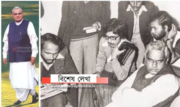 অসমৰ অস্তিত্ব ৰক্ষাৰ সংগ্ৰামত তেওঁ আছিল আমাৰ কাষত…