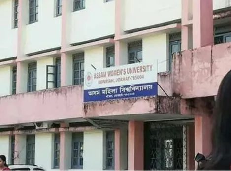 আকৌ চৰ্চাত যোৰহাটৰ ‘অসম মহিলা বিশ্ববিদ্যালয়’