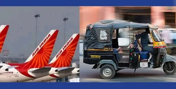 টকা যদি বচাব খোজে অট’ৰপৰা নামক, বিমানত উঠক!