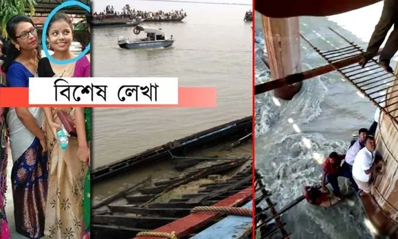 দুৰ্ঘটনা আৰু দুৰ্ঘটনা! কিমান দিনলৈ চলিব এনে মৰ্মান্তিক ব্ৰেকিং নিউজ?