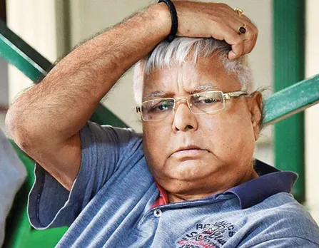 মোডীৰ বিৰুদ্ধে কি ক’লে লালুৱে…