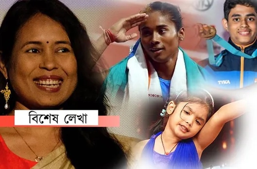 এই বছৰ ইটোৰ পিছত সিটো ভাল খবৰ আহিছে ৰাজ্যলৈ…
