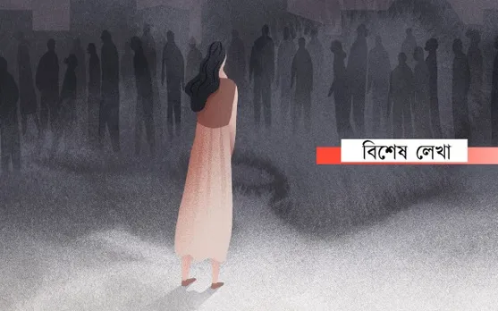 অসহ্যকৰ! নিঃসংগতাই এতিয়া জীৱনৰ ডাঙৰ সমস্যা…