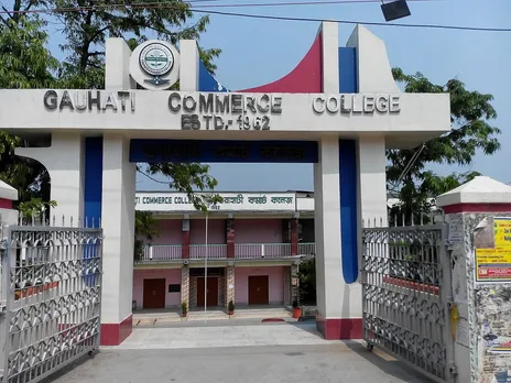গুৱাহাটী বিশ্ববিদ্যালয়ৰ এম.কমৰ চূড়ান্ত পৰীক্ষাত গুৱাহাটী কমাৰ্চ কলেজৰ সাফল্য