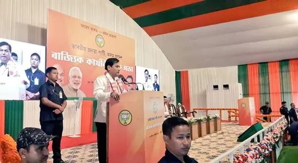 এন আৰ চিক অগ্ৰাহ্য! জাতি-মাটি-ভেটি ৰক্ষা কৰিব নাগৰিকত্ব সংশোধনী বিধেয়কেঃ ৰাজ্যিক বিজেপি