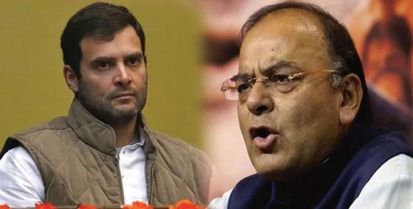 অৰুণ জেটলীৰ কন্যাৰ একাউন্টত মেহুল চৌকসীৰ ধন! অভিযোগ ৰাহুল গান্ধীৰ