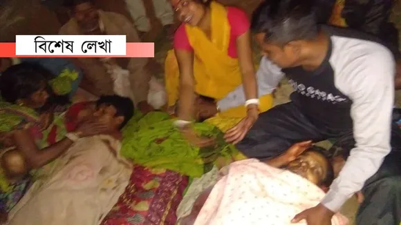 তেজৰ ফাঁকু বহুত হ’ল… আৰু নালাগে…