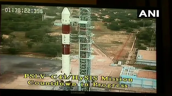 আজি মহাকাশলৈ প্ৰক্ষেপ PSLV-C 43