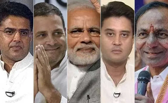 ২০১৮ত দেশৰ সৰ্বাধিক চৰ্চিত নেতা কোন?