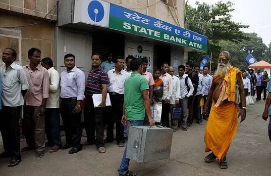 আজিৰে পৰা ৫ দিনৰ বাবে বন্ধ থাকিব বেংক!