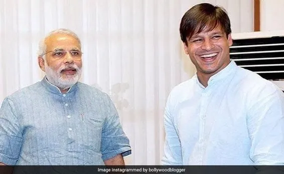 অচিৰেই ছবিঘৰলৈ ‘পি এম নৰেন্দ্ৰ মোদী’