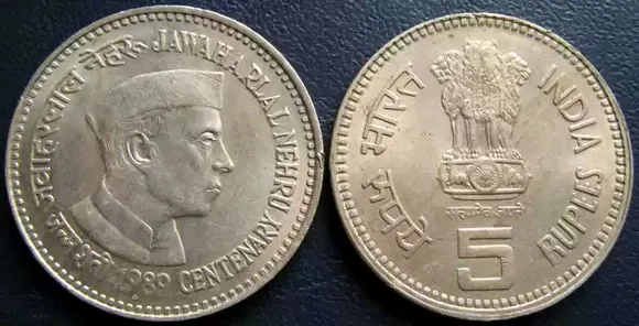 এটা ৫ টকীয়া মুদ্ৰাই আপোনাক বনাব লাখপতি!